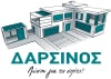 Δαρσινός logo